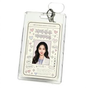 Acrylic Transparent Card Holder 8