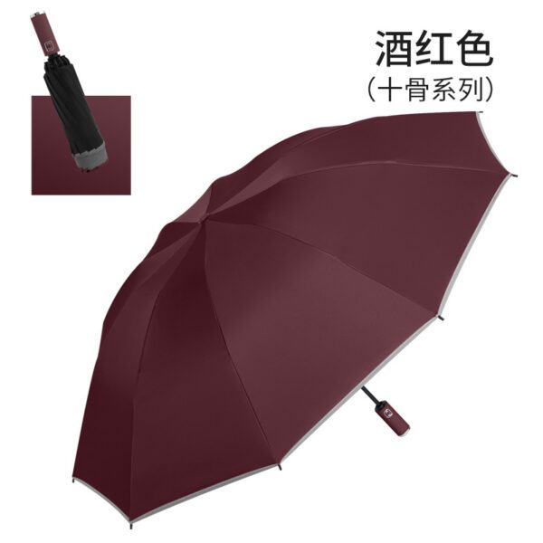 3 fold inverted umbrella maroon