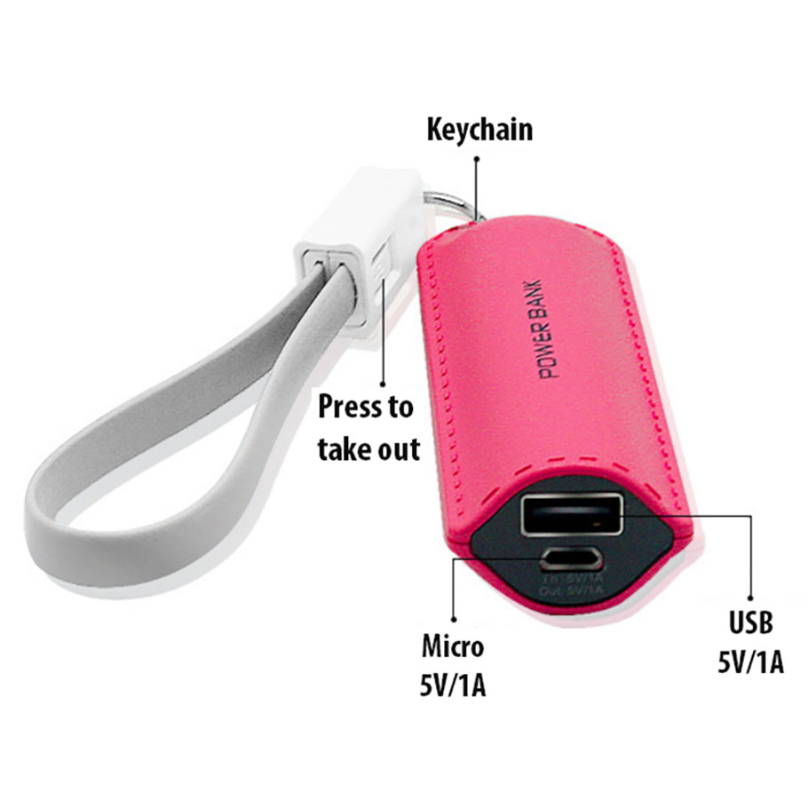 Portable Mini  Keychain Power Bank  2600mAh With Logo 