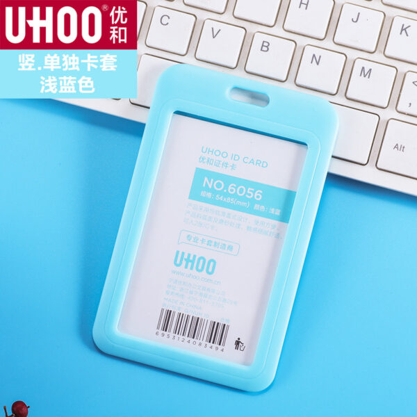 uhoo 6056 light blue