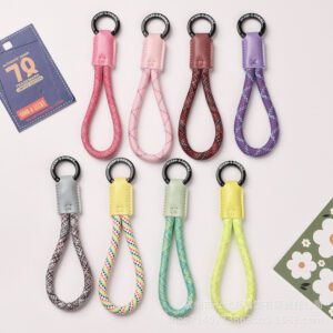 woven keychain 11