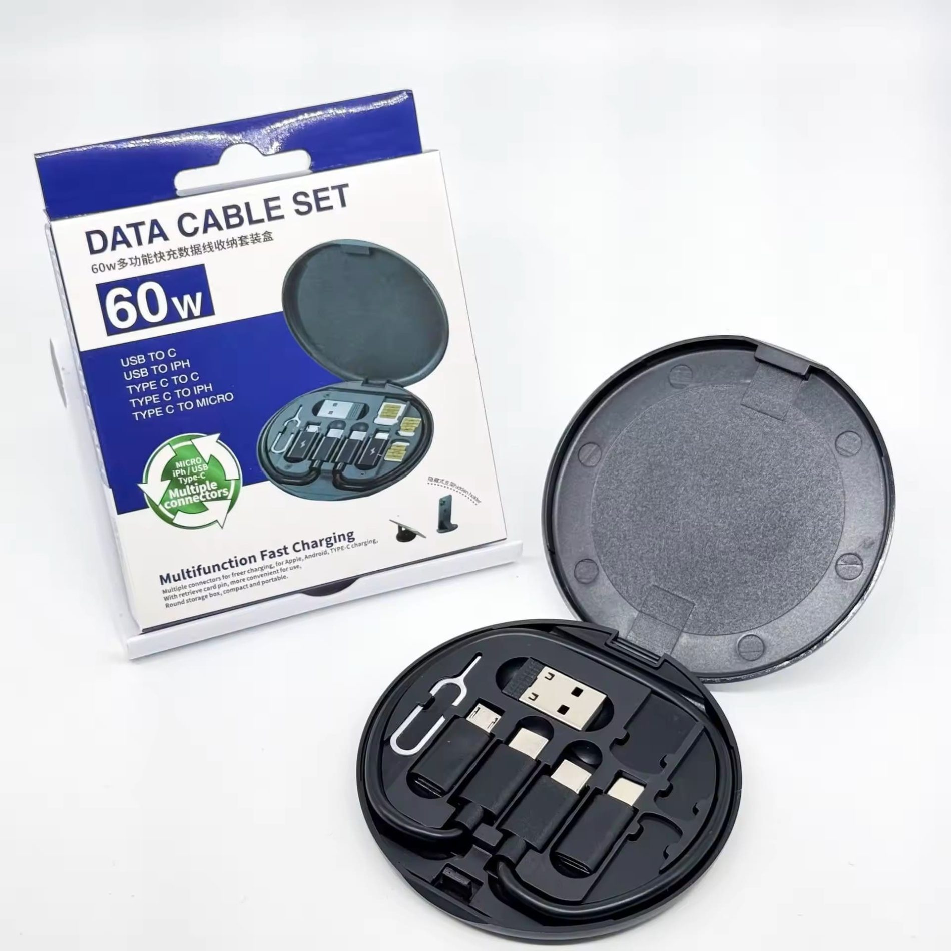 Charging Cable Storage Box 3